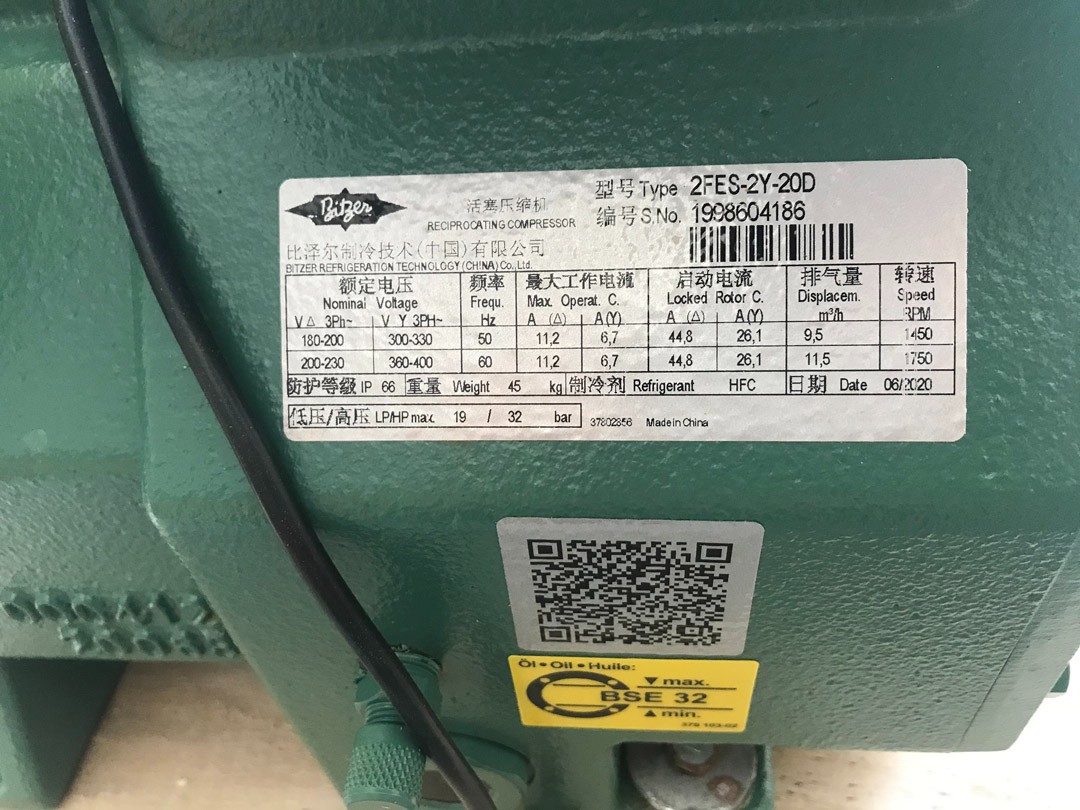 2FES-2Y-20D Bitzer Refrigeration Compressor